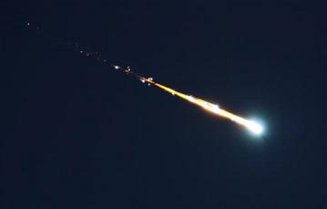 Lo que se vio fue un meteoroide: Escuela de Astronomía