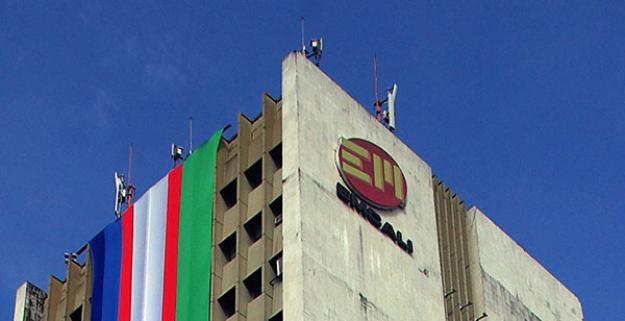 Emcali renegocia un billón de pesos con la Nación