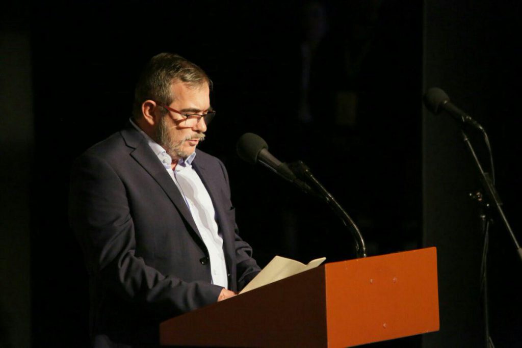 Las Farc están a la espera de un posible indulto a Simón Trinidad
