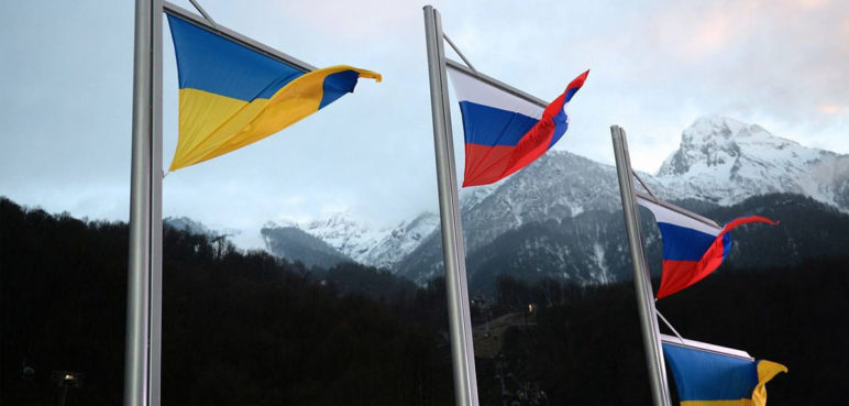 Ucrania confirmó segunda ronda de negociaciones con Rusia este miércoles