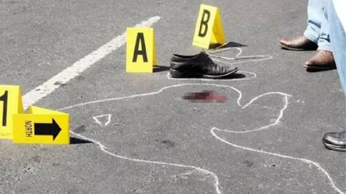 Autoridades investigan presunto homicidio de dos jóvenes en la carrera 66