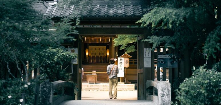¿Cuánto cuesta viajar a Japón? Este es el presupuesto aproximado para turistear