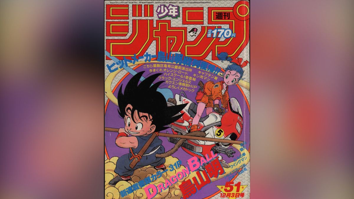 ¡‘Dragon Ball' está de aniversario! Así recuerda la serie a su creador