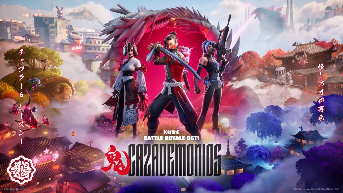 La nueva temporada de Fornite ya llegó, ¿qué temática tendrá?