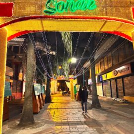 Alumbrado navideño en Cali 2024.
