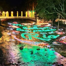 Alumbrado navideño en Cali 2024.