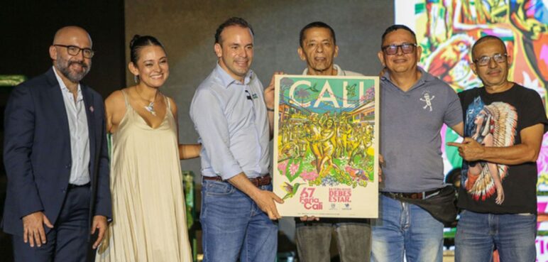 Esto es todo lo que tiene que saber sobre la programación de la Feria de Cali 2024