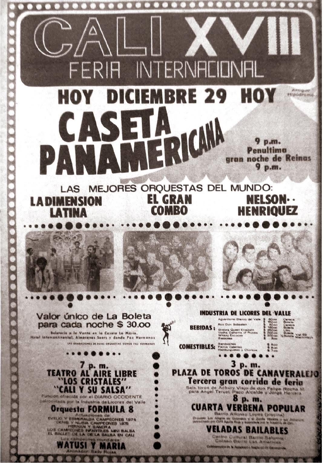 caseta feria de cali 2