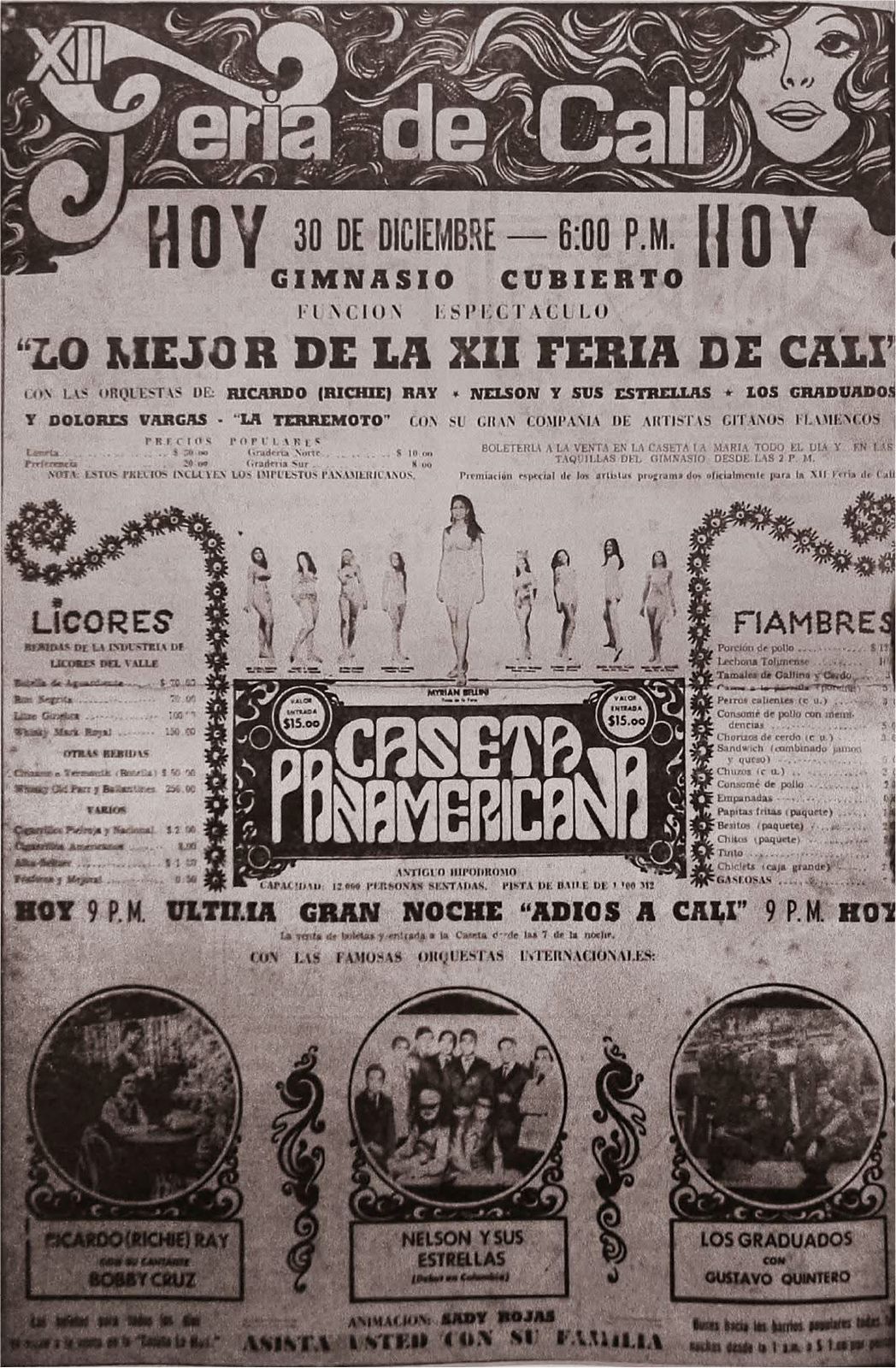caseta feria de cali