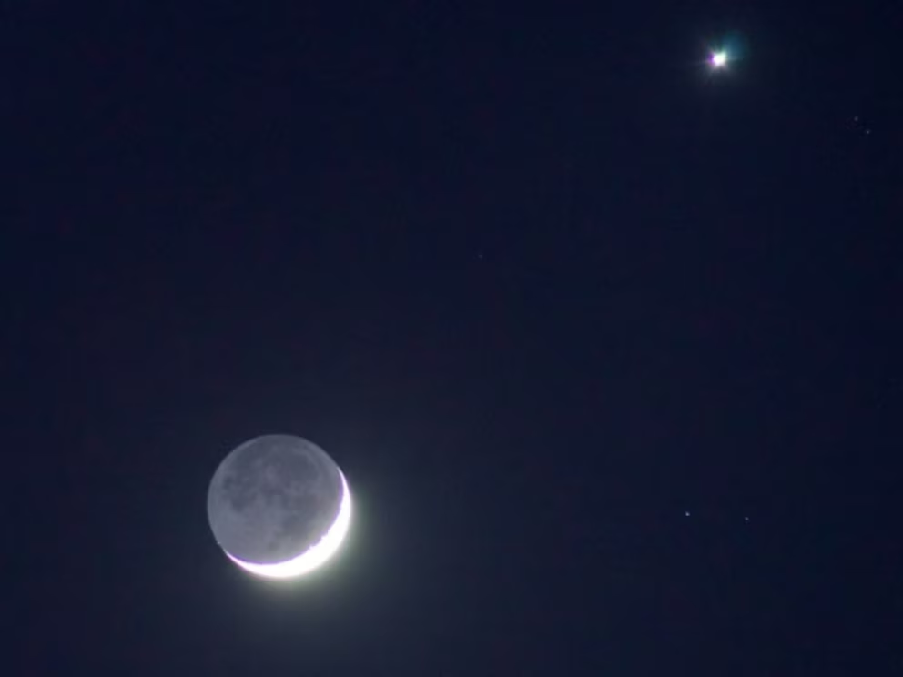 evento astronómico luna 
