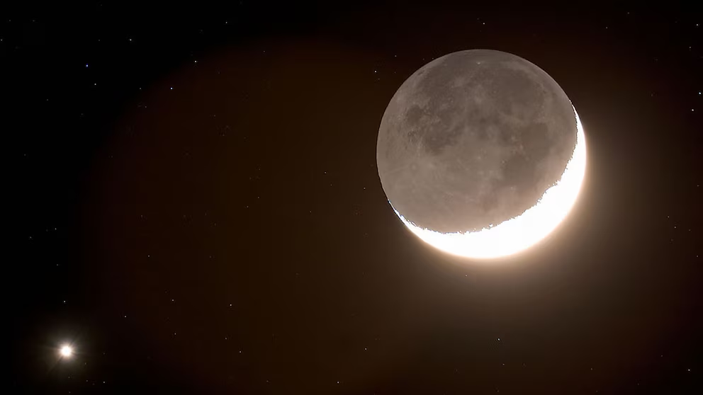 evento astronómico luna 
