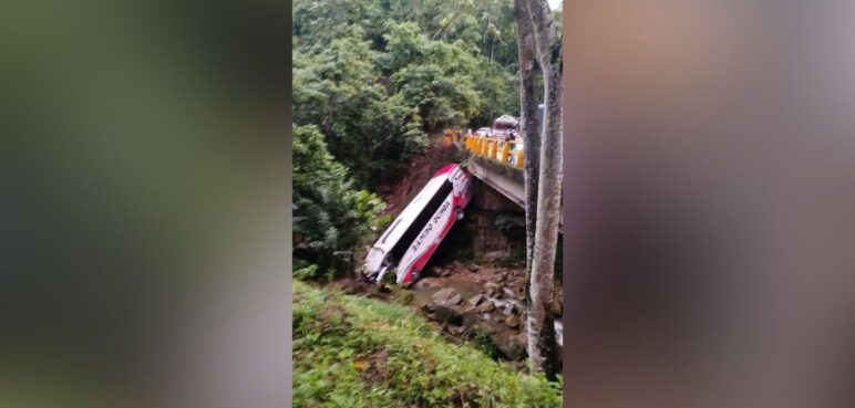 Accidente de autobús en autopista Medellín-Bogotá deja al menos 4 muertos y más de 20 heridos