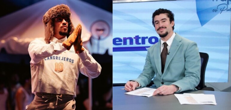 Video: Así fue el debut de Bad Bunny como presentador de noticias