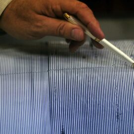 Sismo en El Oro, Ecuador: ¿de cuánta fue su magnitud?