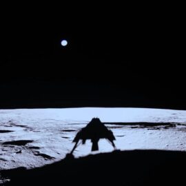 Estas son las impresionantes imágenes de la Luna que ha logrado captar una nave espacial 