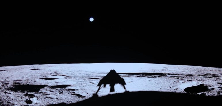 Estas son las impresionantes imágenes de la Luna que ha logrado captar una nave espacial 