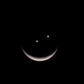 ¿Realmente se formará una 'carita feliz' en la luna en la madrugada de este viernes?