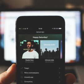 Ahora podrás hablar con tu DJ en Spotify: Es muy sencillo