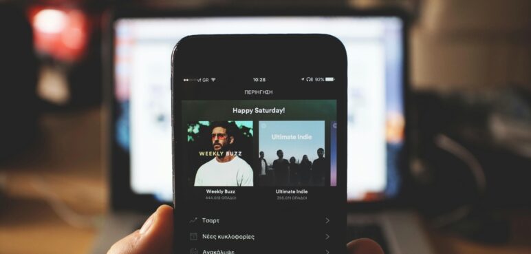 Ahora podrás hablar con tu DJ en Spotify: Es muy sencillo