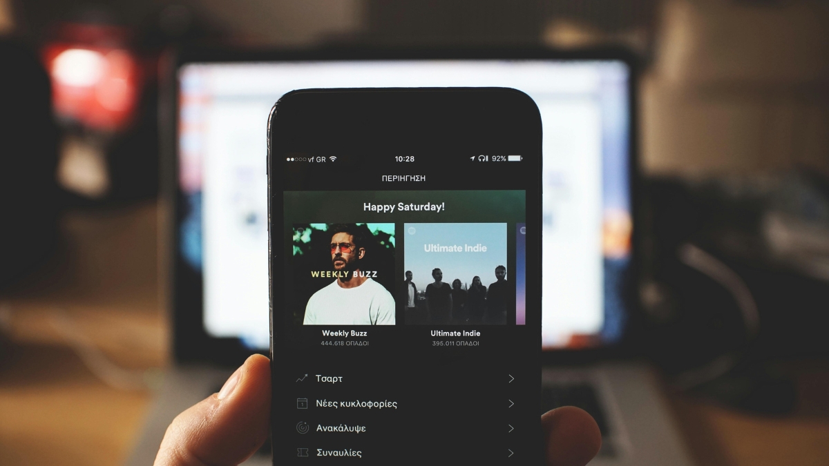 Ahora podrás hablar con tu DJ en Spotify: Es muy sencillo