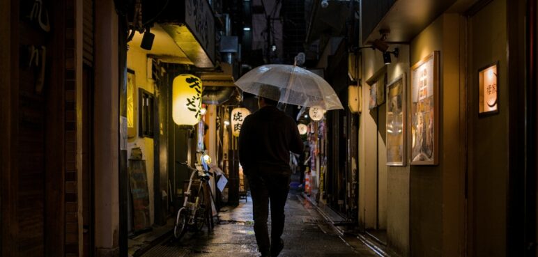 ¿Va a viajar a Japón? No se pierda estos lugares inimaginables