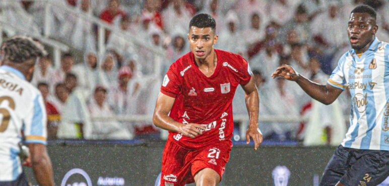Las cuentas que debe hacer América para ganar su cuadrangular: no depende de sí mismo