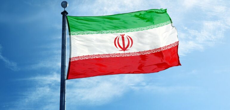 El G7 pide a Irán "urgentemente" que reanude su cooperación con OIEA en materia nuclear