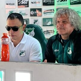 deportivo cali - alberto gamero