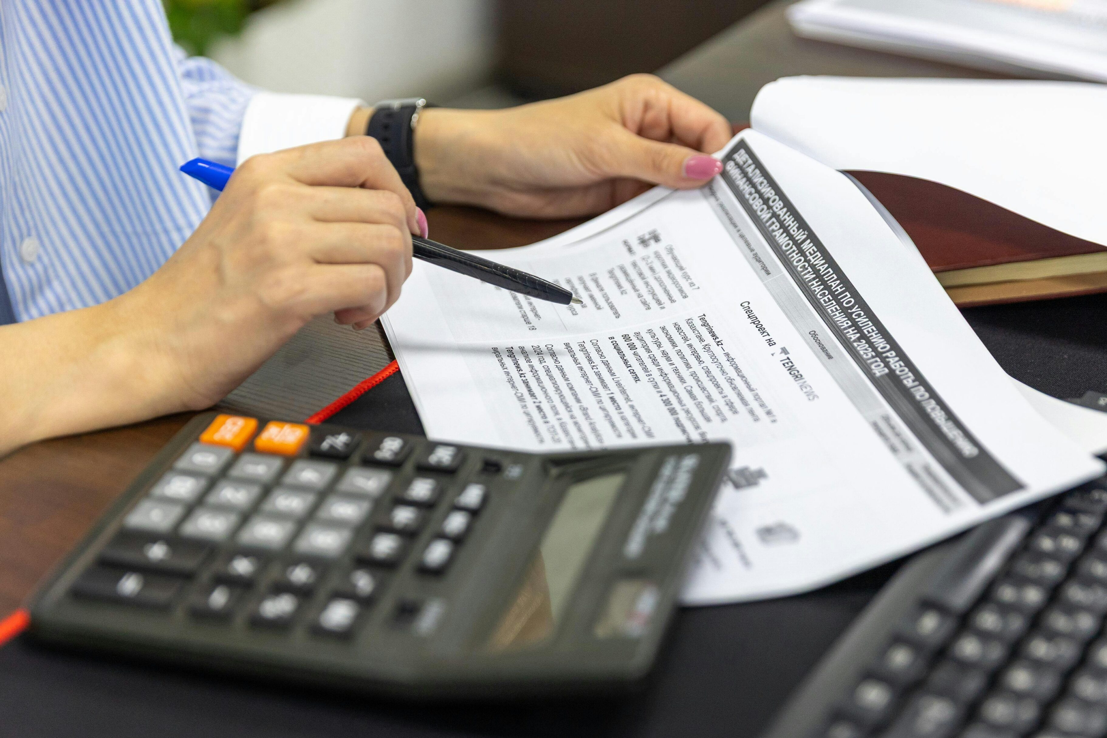 Multas por no declarar renta en Colombia: así calcula la DIAN las sanciones 