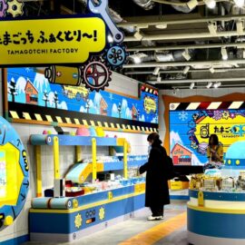 Tamagotchi cumple 30 años: la mascota digital que marcó a toda una generación vuelve a Tokio