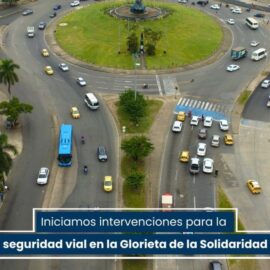Inician obras en la Glorieta de la Solidaridad en Cali: Movilidad entregó detalles