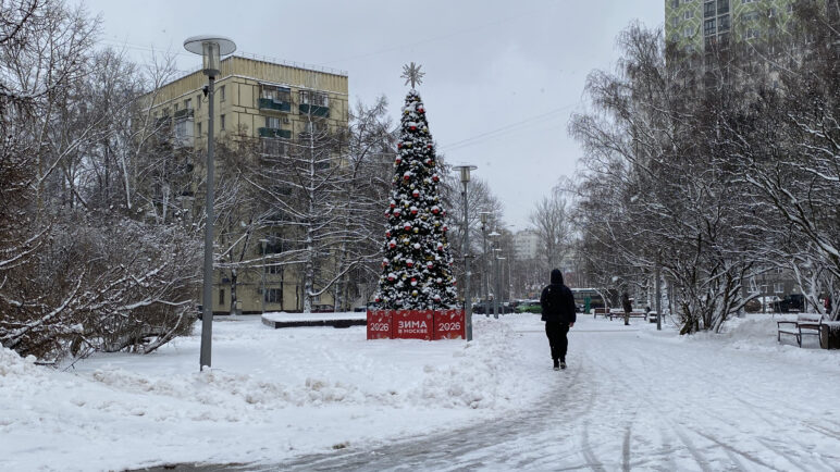 Moscú en alerta naranja por nevadas históricas