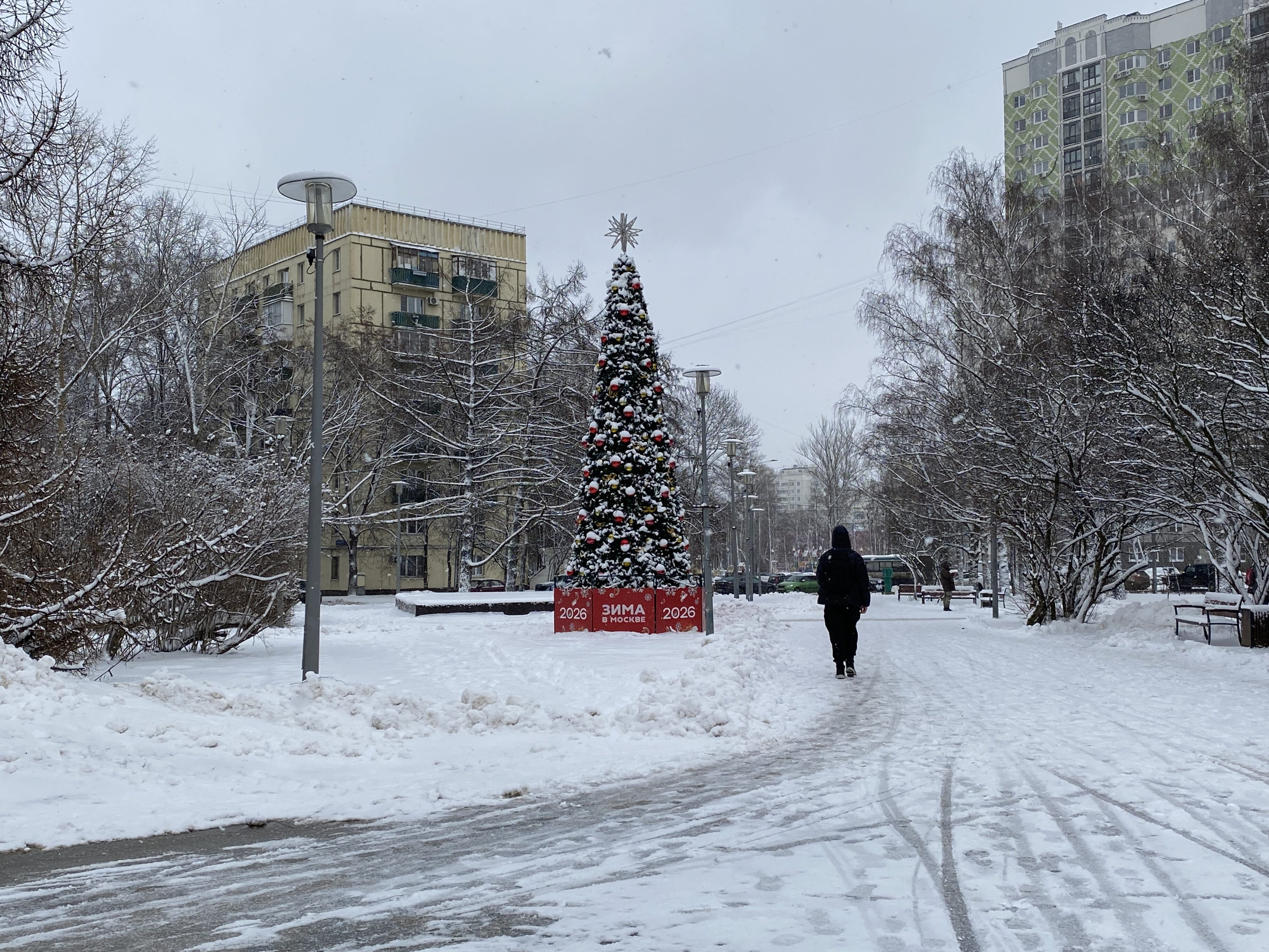 Moscú en alerta naranja por nevadas históricas
