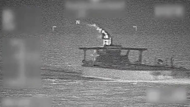 Estados Unidos intercepta petrolero sancionado en el Caribe vinculado a Venezuela