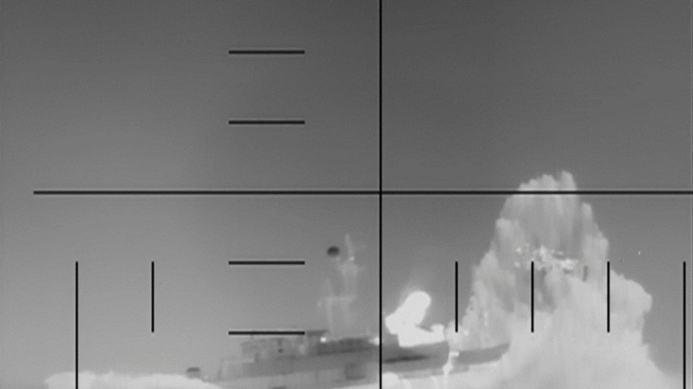 EE.UU. hundió buque de combate iraní: van 20 ataques a barcos de Irán desde el inicio del conflicto