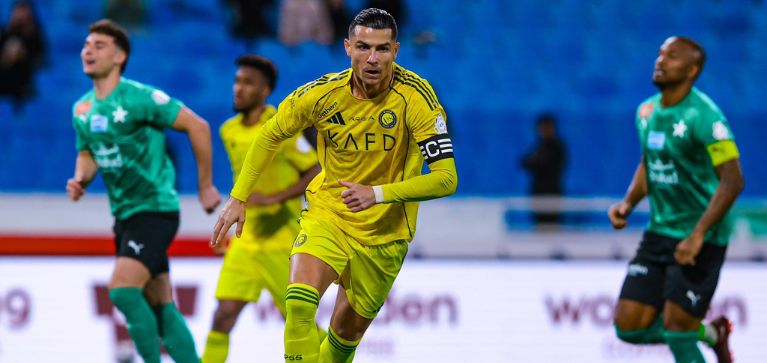 Al-Nassr confirma lesión de Cristiano Ronaldo y pone en duda su convocatoria con Portugal