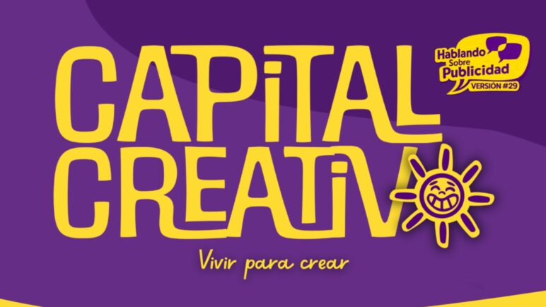 Vuelve "Hablando sobre publicidad" a Cali, un espacio en torno a la evolución de la Publicidad