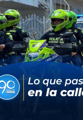 'Lo que pasa en la calle': Los hechos judiciales de este viernes 24 de julio